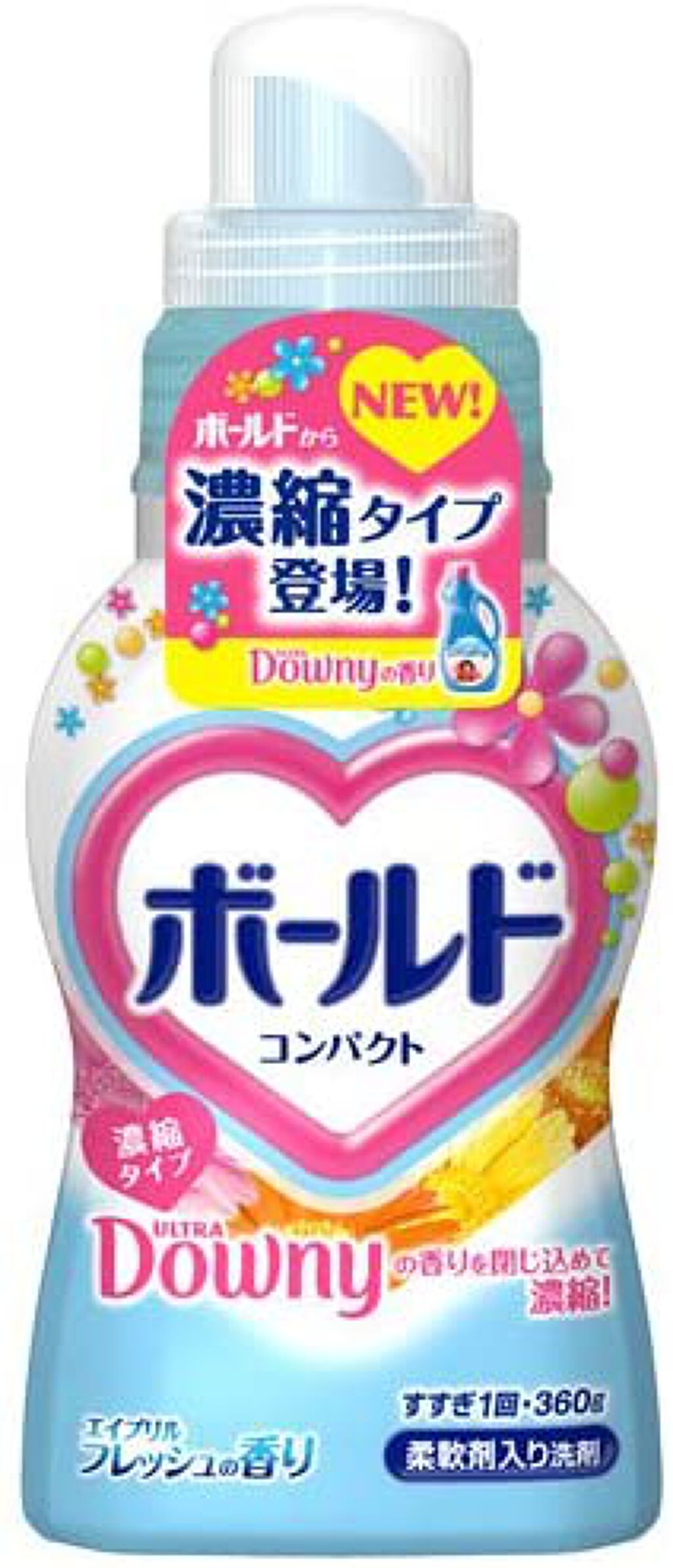 ボールドコンパクト ダウニーエイプリルフレッシュの香り