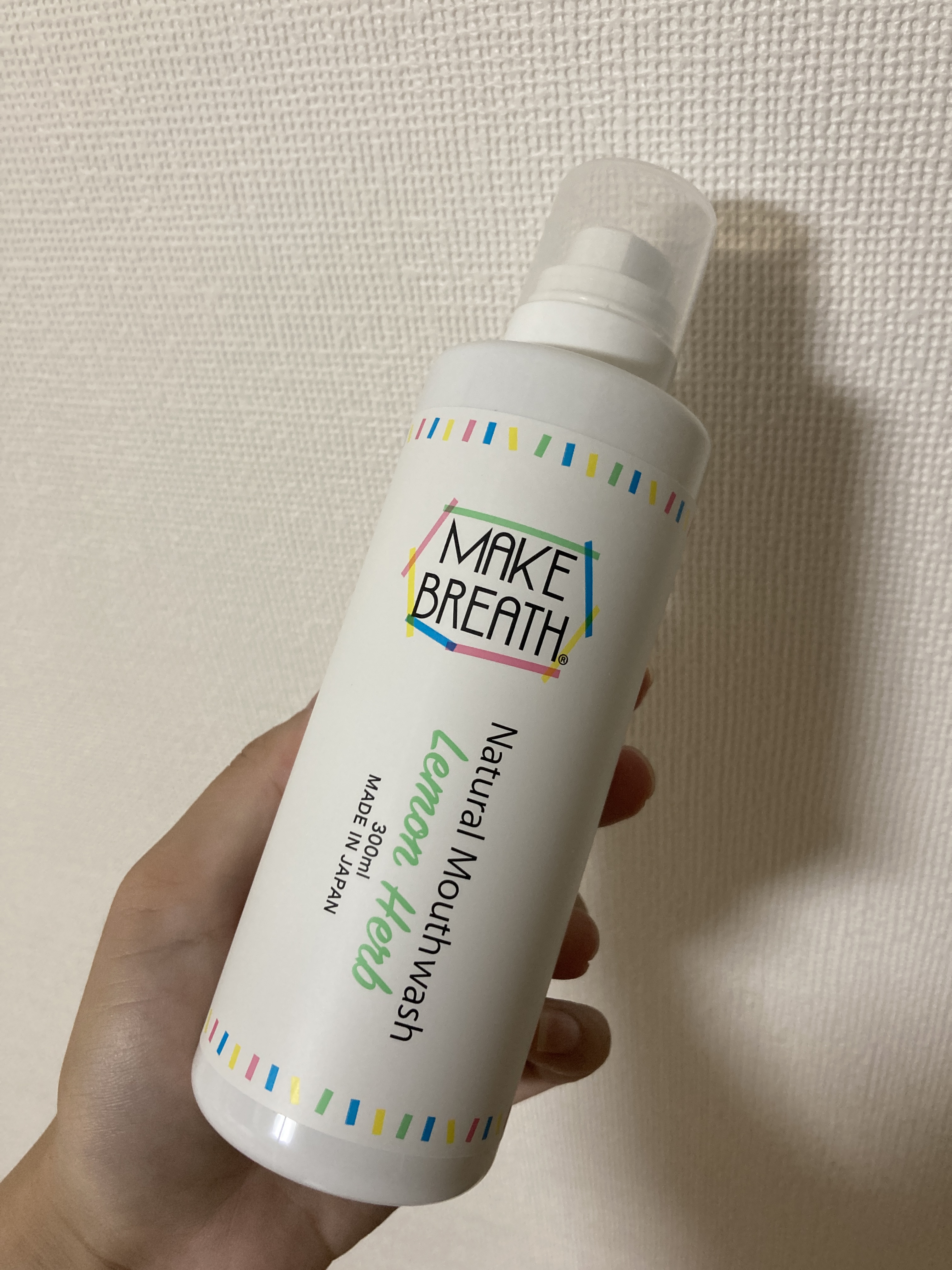 メイクブレス マウスウォッシュ/MAKE BREATH/マウスウォッシュ・スプレーを使ったクチコミ（1枚目）