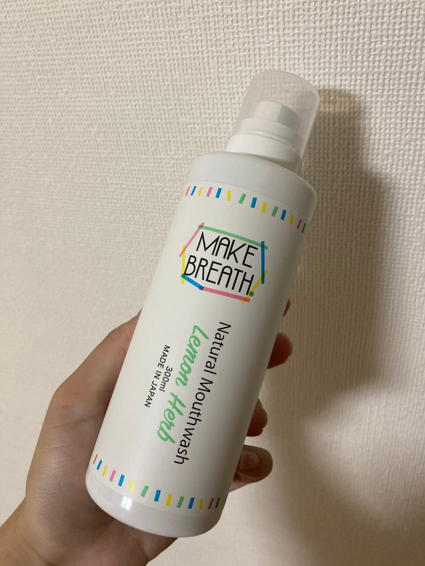 メイクブレス マウスウォッシュ/MAKE BREATH/マウスウォッシュ・スプレーを使ったクチコミ(1枚目)