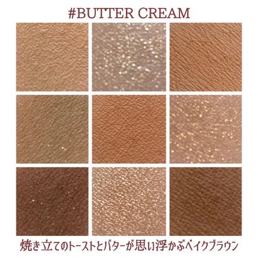 3CE MULTI EYE COLOR PALETTE BUTTER CREAM/3CE/パウダーアイシャドウを使ったクチコミ（3枚目）