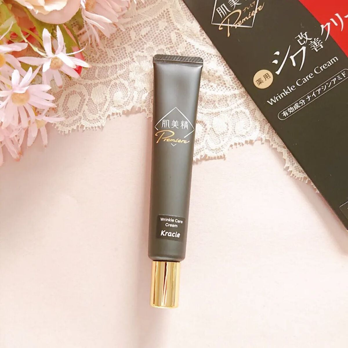 肌美精プレミア 薬用クリーム/肌美精/フェイスクリームを使ったクチコミ(1枚目)