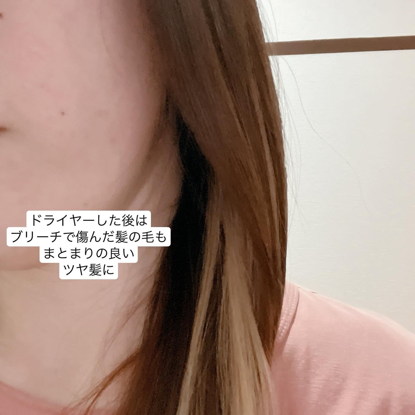 モアブルームオールインワンヘアミスト/MORE BLOOM/アウトバストリートメントを使ったクチコミ(4枚目)