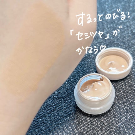 RMK ラスティング ジェルクリーミィファンデーション/RMK/クリーム・エマルジョンファンデーションを使ったクチコミ(4枚目)