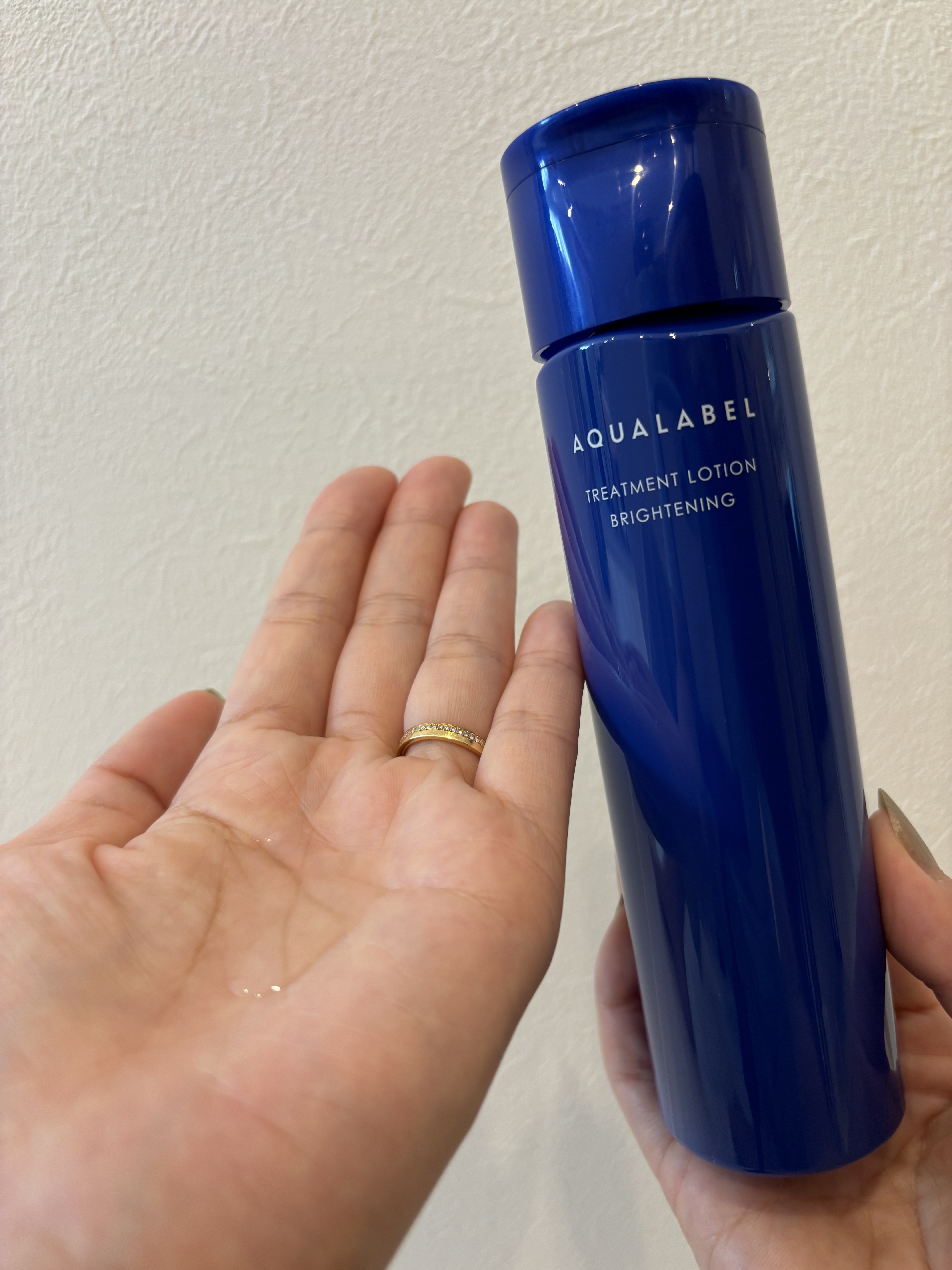 トリートメントローション （ブライトニング） とてもしっとり 170mL/アクアレーベル/化粧水を使ったクチコミ（2枚目）