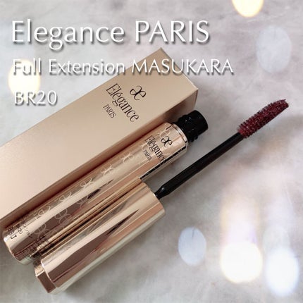 フルエクステンションマスカラ/Elégance/マスカラを使ったクチコミ(2枚目)