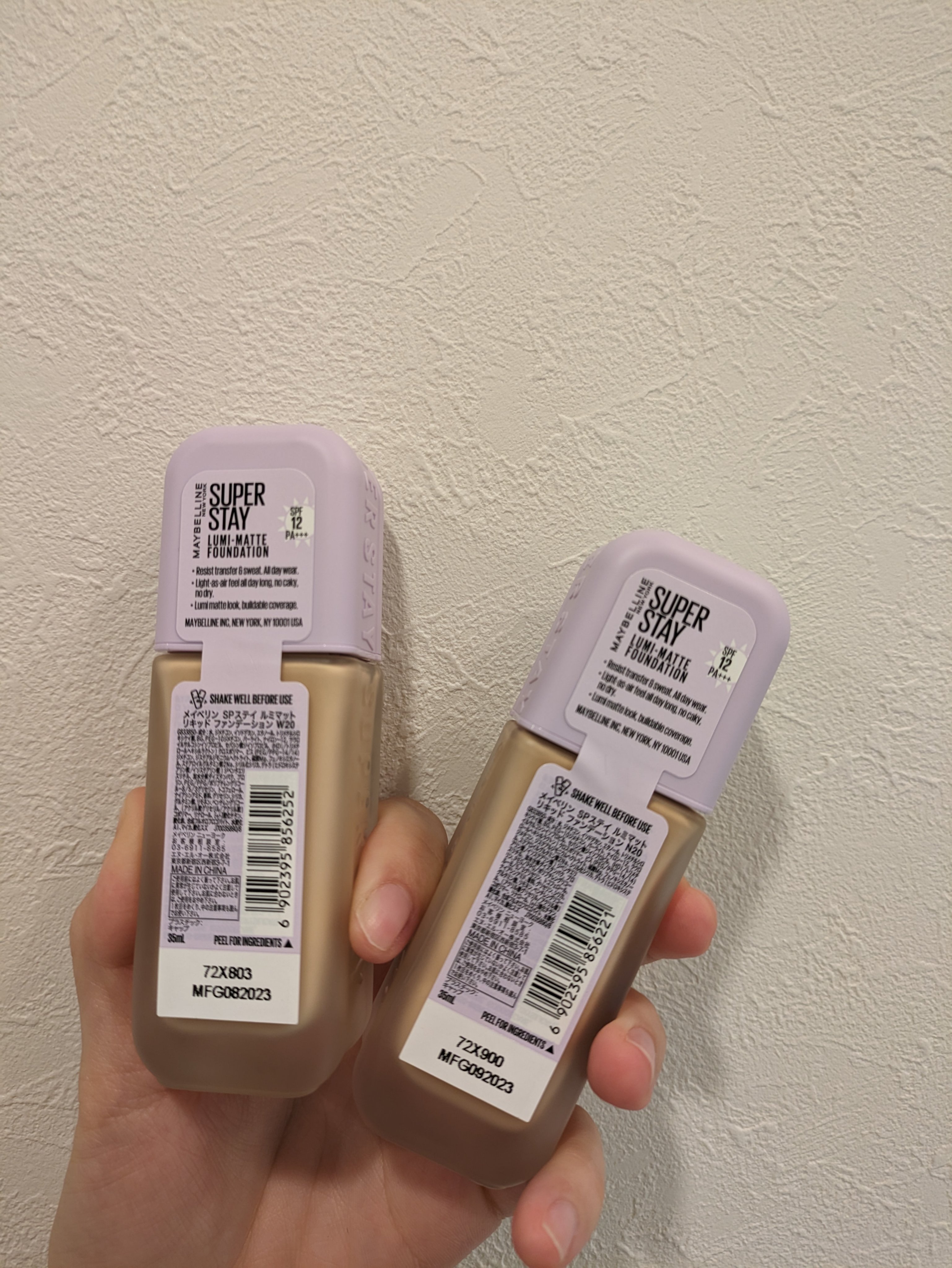 SPステイ ルミマット リキッド ファンデーション/MAYBELLINE NEW YORK/リキッドファンデーションを使ったクチコミ（3枚目）