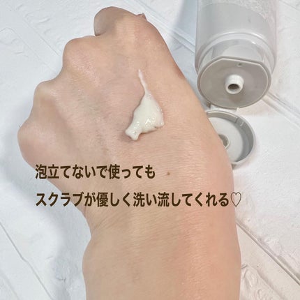 クレイウォッシュ/ボタニズム /洗顔フォームを使ったクチコミ(2枚目)