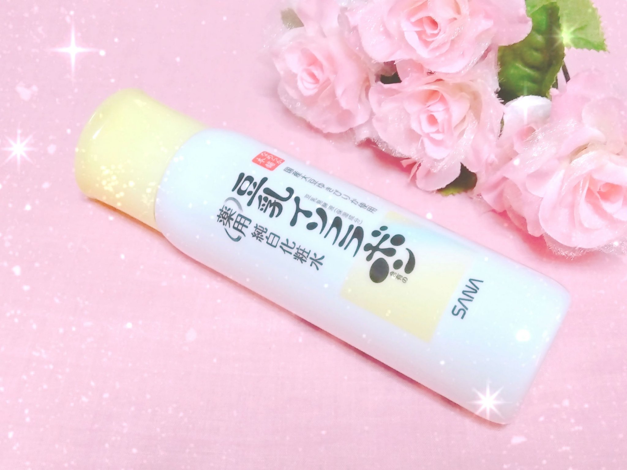 なめらか本舗 薬用純白化粧水/なめらか本舗/化粧水を使ったクチコミ（1枚目）