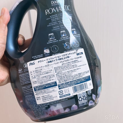 ダウニー ダウニー インフュージョン ロマンティック/ホワイトティー&ピオニーのクチコミ「優しくて華やかな甘い良い香りです(^^)
ダウニーでもキツくない香りで使いやすいかなと思います.....」(2枚目)