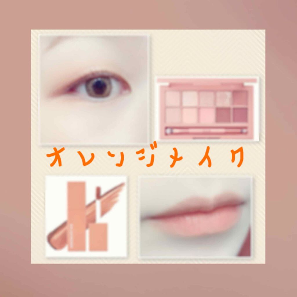 ジューシーリブティント/RICAFROSH/リップティントを使ったクチコミ（1枚目）