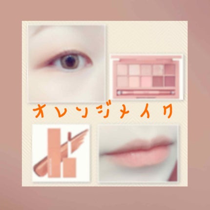 N’s COLLECTION 1day/N’s COLLECTION/ワンデー(1DAY)カラコンを使ったクチコミ(1枚目)