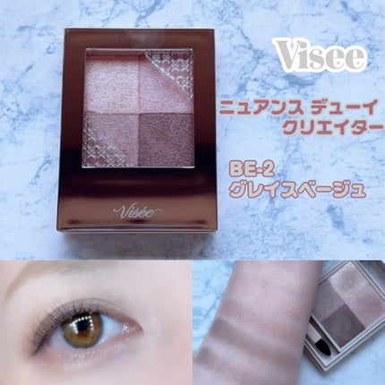 ニュアンス デューイ クリエイター/Visée/アイシャドウパレットを使ったクチコミ(1枚目)