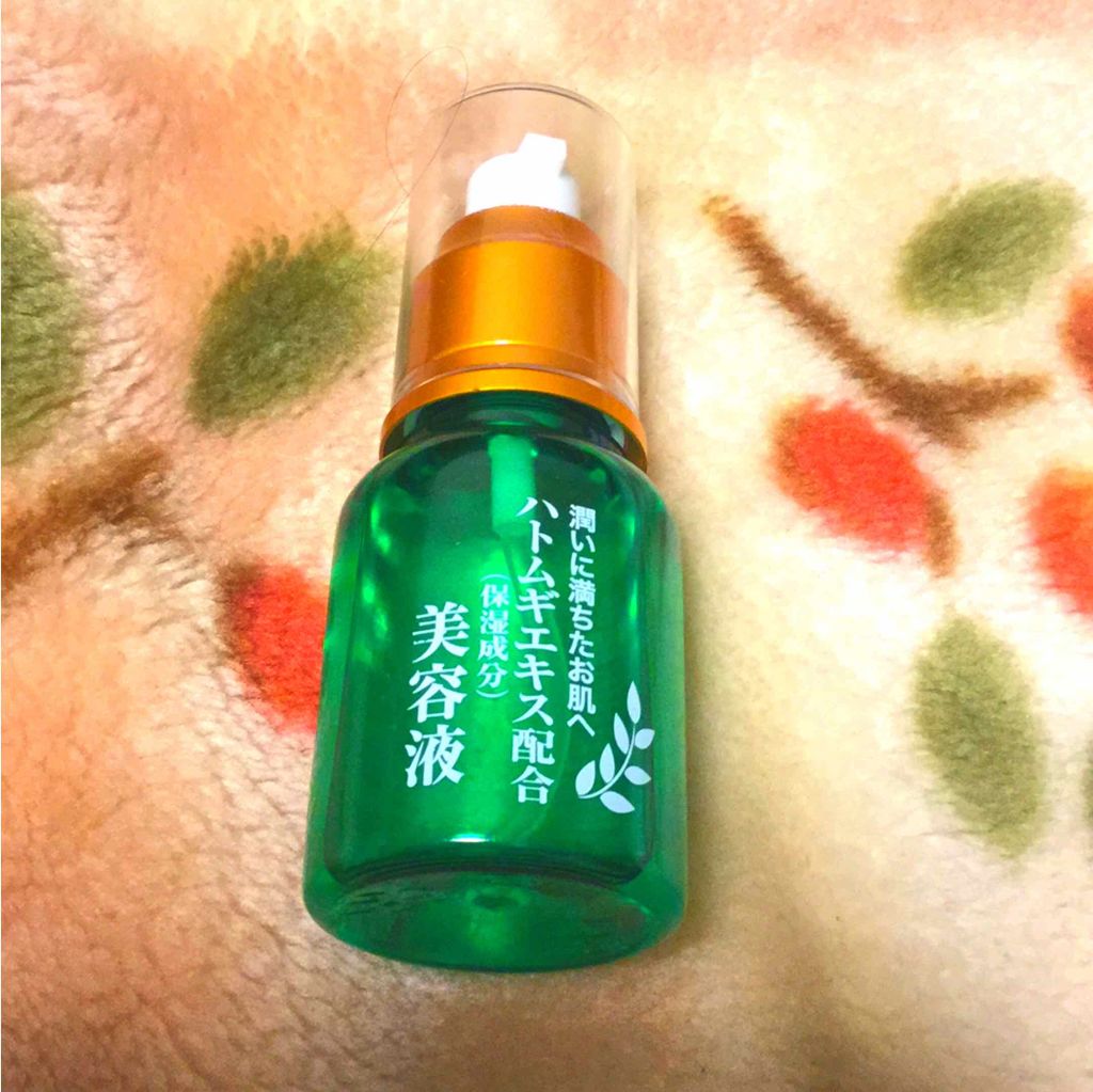 ハトムギエキス配合 美容液/DAISO/美容液を使ったクチコミ(3枚目)