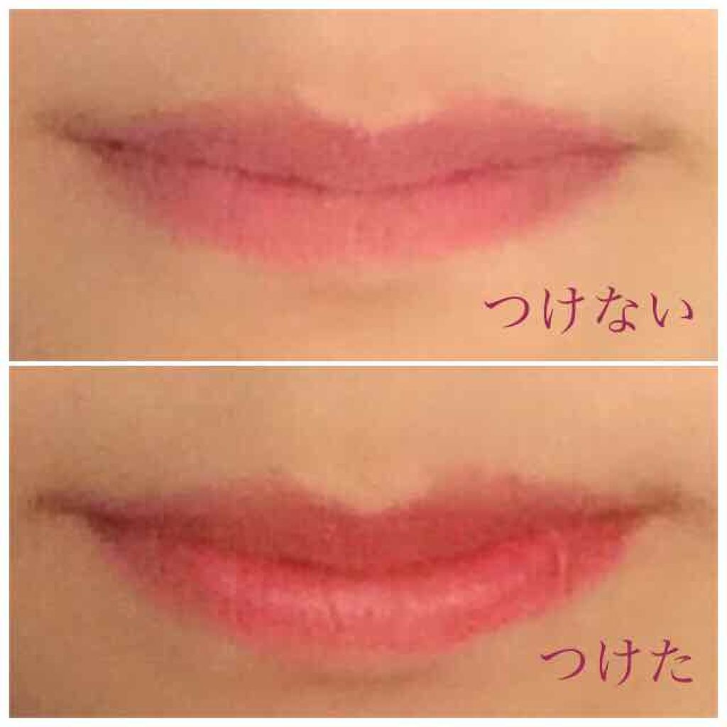 ステイオンバームルージュ/キャンメイク/口紅を使ったクチコミ(3枚目)