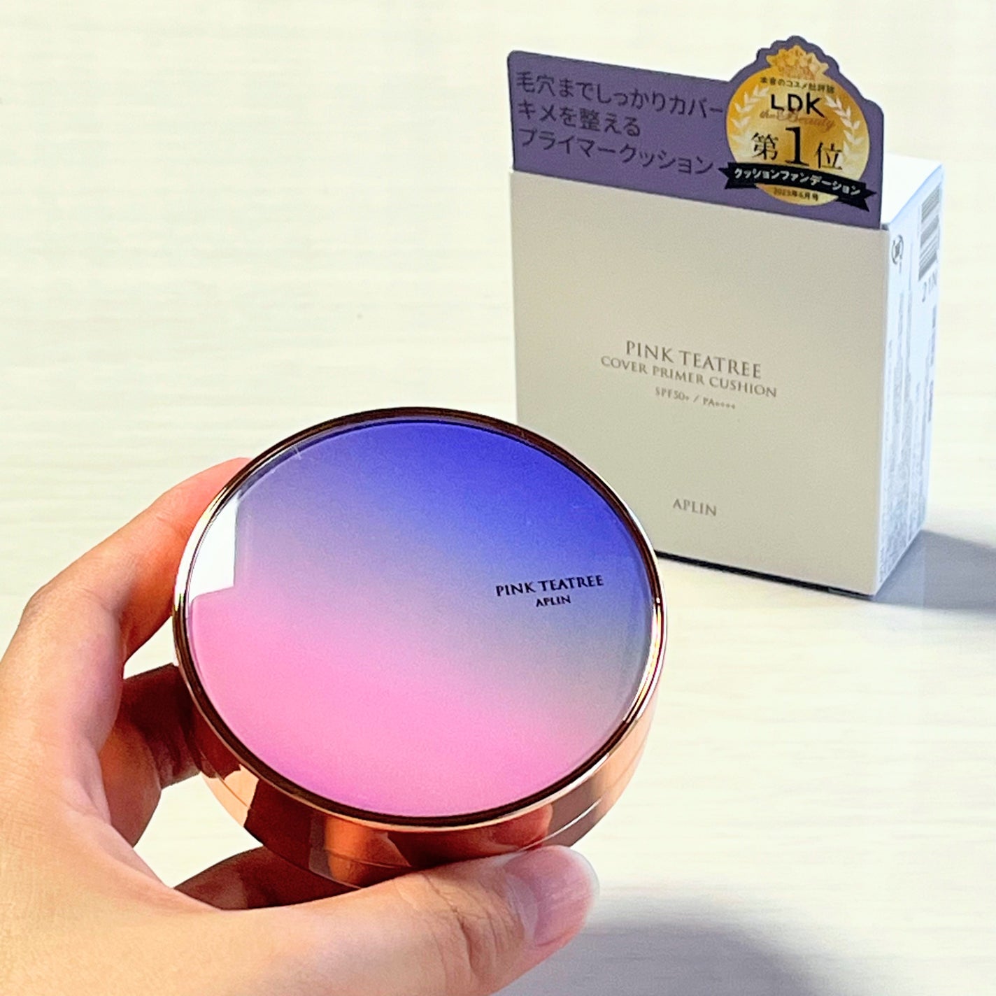 ピンクティーツリーカバープライマークッション/APLIN/クッションファンデーションを使ったクチコミ(10枚目)