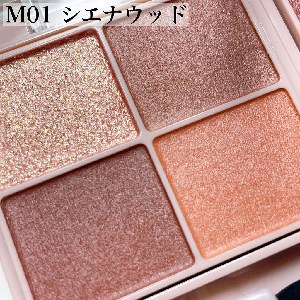 シルキースフレアイズ（マットタイプ）/キャンメイク/アイシャドウパレットを使ったクチコミ（3枚目）