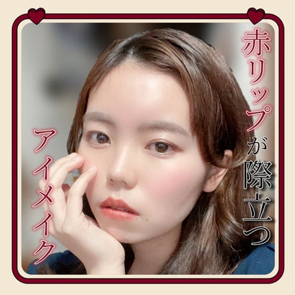 エフォートレスライナー/キャンメイク/リキッドアイライナーを使ったクチコミ(1枚目)