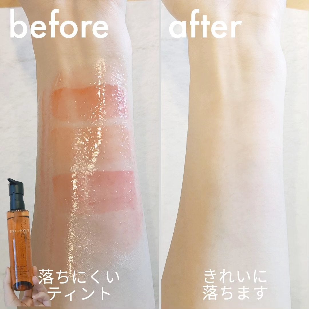 アルティム8∞ スブリム ビューティ クレンジング オイルn/shu uemura/オイルクレンジングを使ったクチコミ(4枚目)