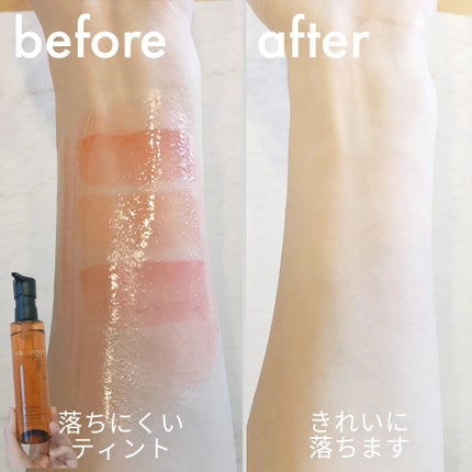アルティム8∞ スブリム ビューティ クレンジング オイルn/shu uemura/オイルクレンジングを使ったクチコミ(4枚目)