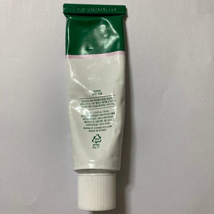 CICA クリーム/VT/フェイスクリームを使ったクチコミ(4枚目)