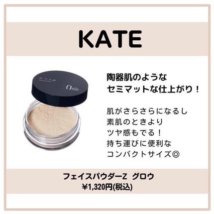 ðºð¬ðµðšðçŸå®¹ã¡ãã£ã¢ on LIPS ãð§ð»senaã¹ãã³ã±ã¢å¥³å(@sena_skincare.gi..ãïŒ4æç®ïŒ