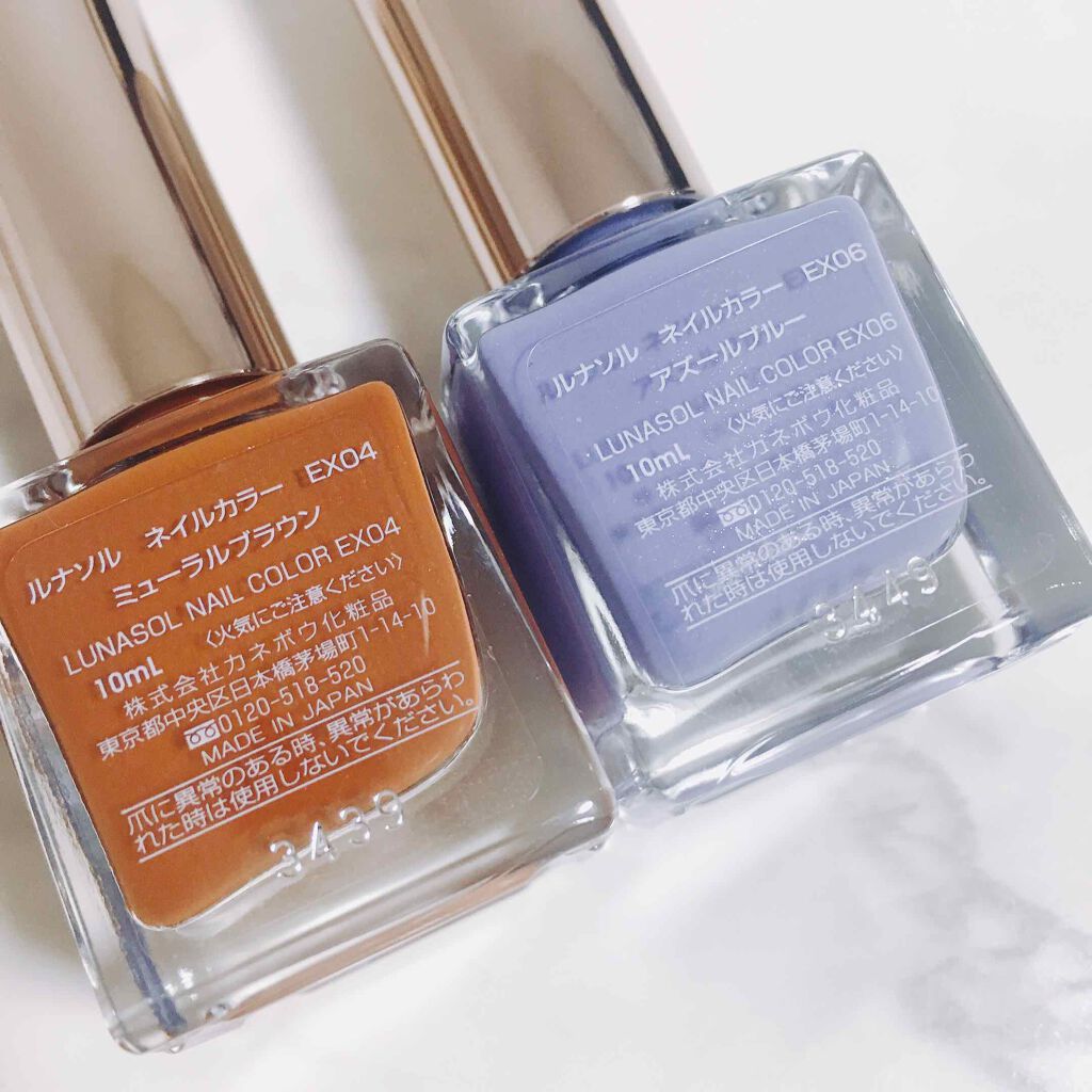ネイルフィニッシュN/LUNASOL/マニキュアを使ったクチコミ(3枚目)