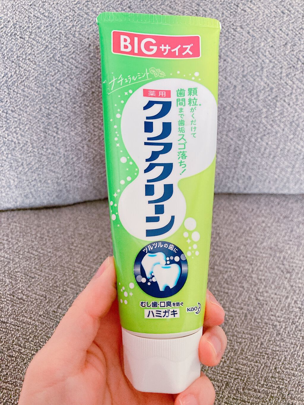 薬用クリアクリーン ナチュラルミント/クリアクリーン/歯磨き粉を使ったクチコミ(2枚目)