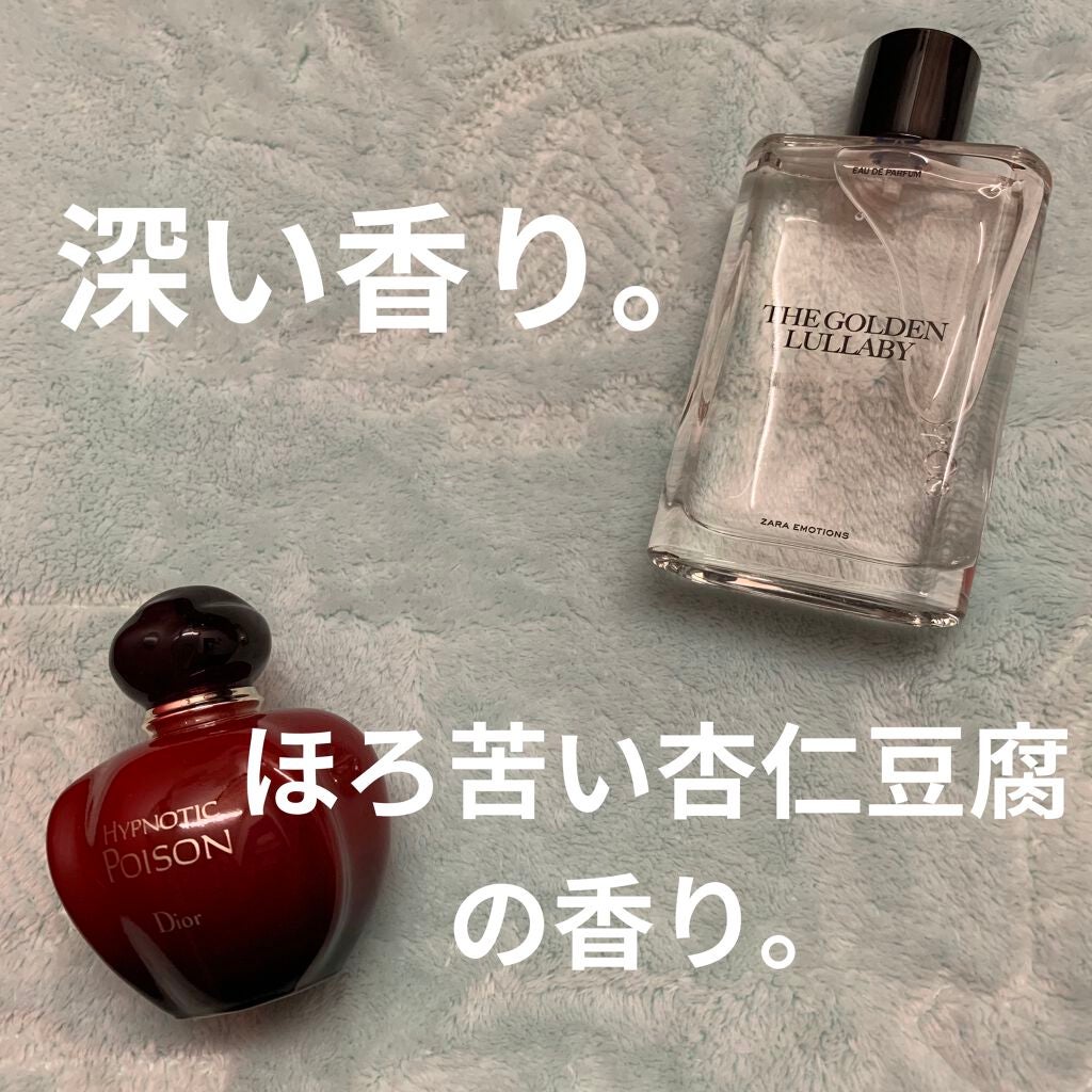 ドット マークジェイコブス オードパルファム/MARC JACOBS/香水(レディース)を使ったクチコミ(2枚目)