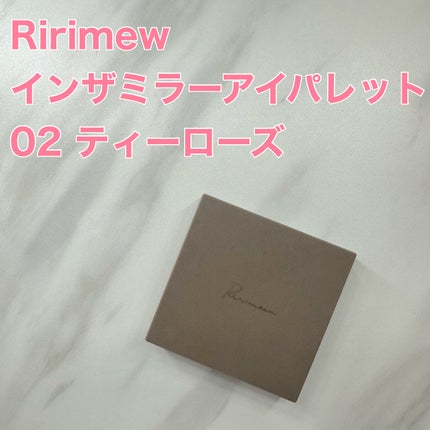 インザミラーアイパレット/Ririmew/アイシャドウパレットを使ったクチコミ(1枚目)