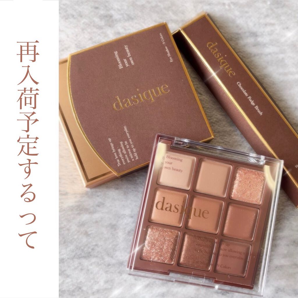 ラッシュ パワー マスカラ ロングウェアリング フォーミュラ/CLINIQUE/マスカラを使ったクチコミ（1枚目）