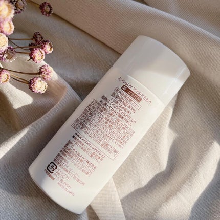 ミノンUVマイルドミルク/ミノン/日焼け止めミルクを使ったクチコミ(5枚目)