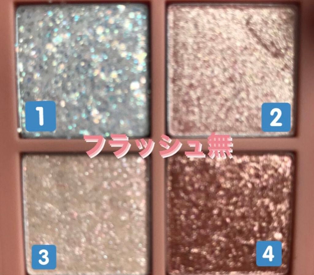 3CE ミニ マルチアイカラーパレット/3CE/アイシャドウパレットを使ったクチコミ(2枚目)