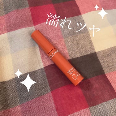 りり　フォロバします on LIPS 「色味が天才すぎるっっっこれは買い❤ウォーターティントリップ今回..」（1枚目）