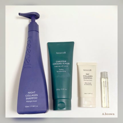 ナイトコラーゲンシャンプーミッドナイトフォレスト/treecell/市販シャンプーを使ったクチコミ(4枚目)