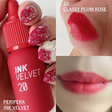 インク ベルベット 20 CLASSY PLUM ROSE/PERIPERA/口紅の画像