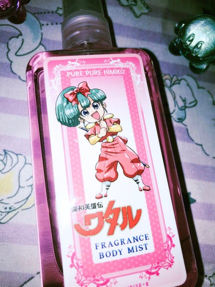 ã䜿ã£ãã¯ãã³ãïŒ1æç®ïŒ