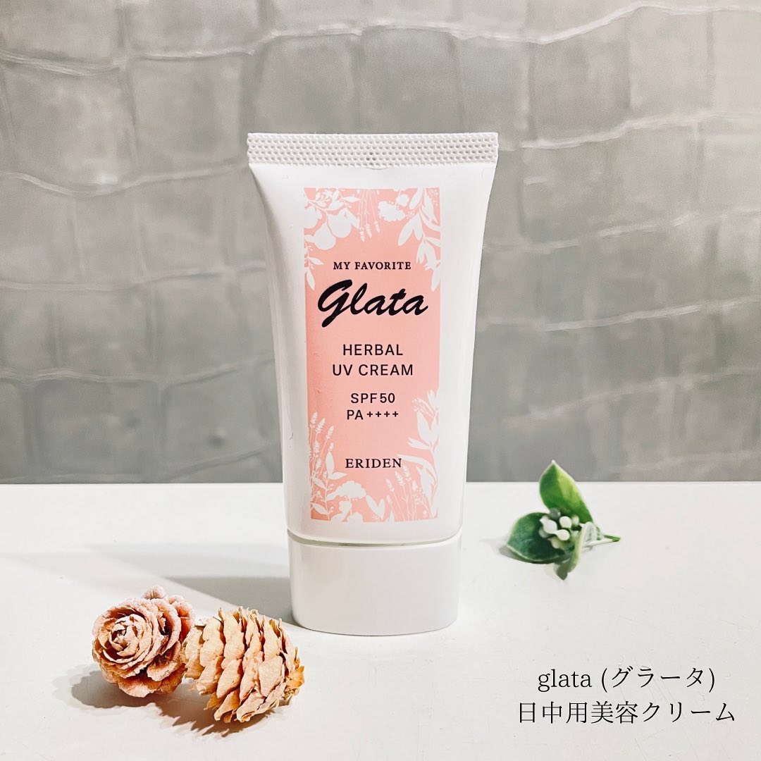 グラータ ハーバルUVクリーム/エリデン/日焼け止めクリームを使ったクチコミ（1枚目）
