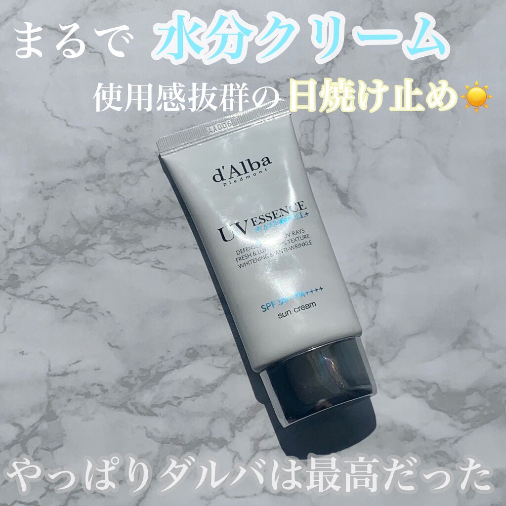 ダルバ ウォータフル エッセンス サンクリーム/ダルバ/日焼け止めクリームを使ったクチコミ(1枚目)