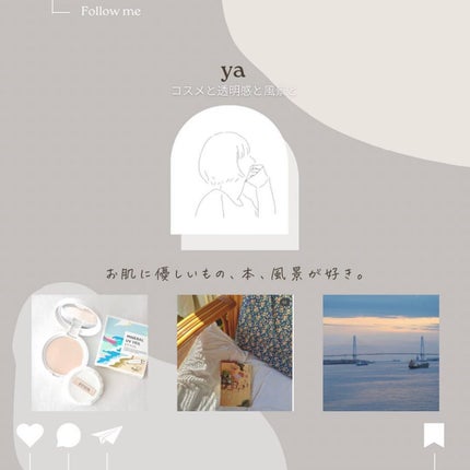 アイラッシュセラム/VIYEUX/まつげ美容液を使ったクチコミ(4枚目)