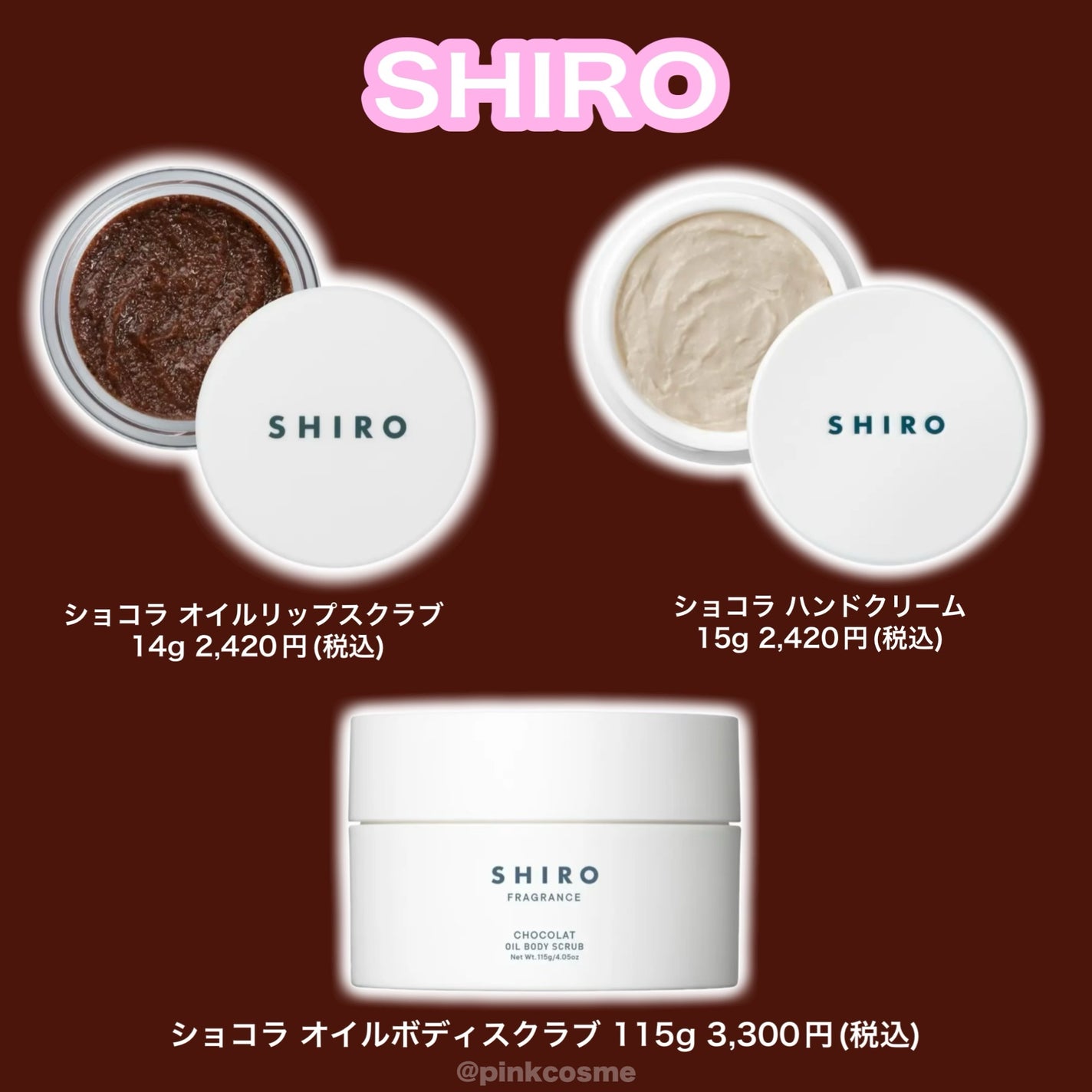 試してみた】melt sweet melt collectionメルト モイスト 試してみた】melt sweet melt collectionメルト モイスト