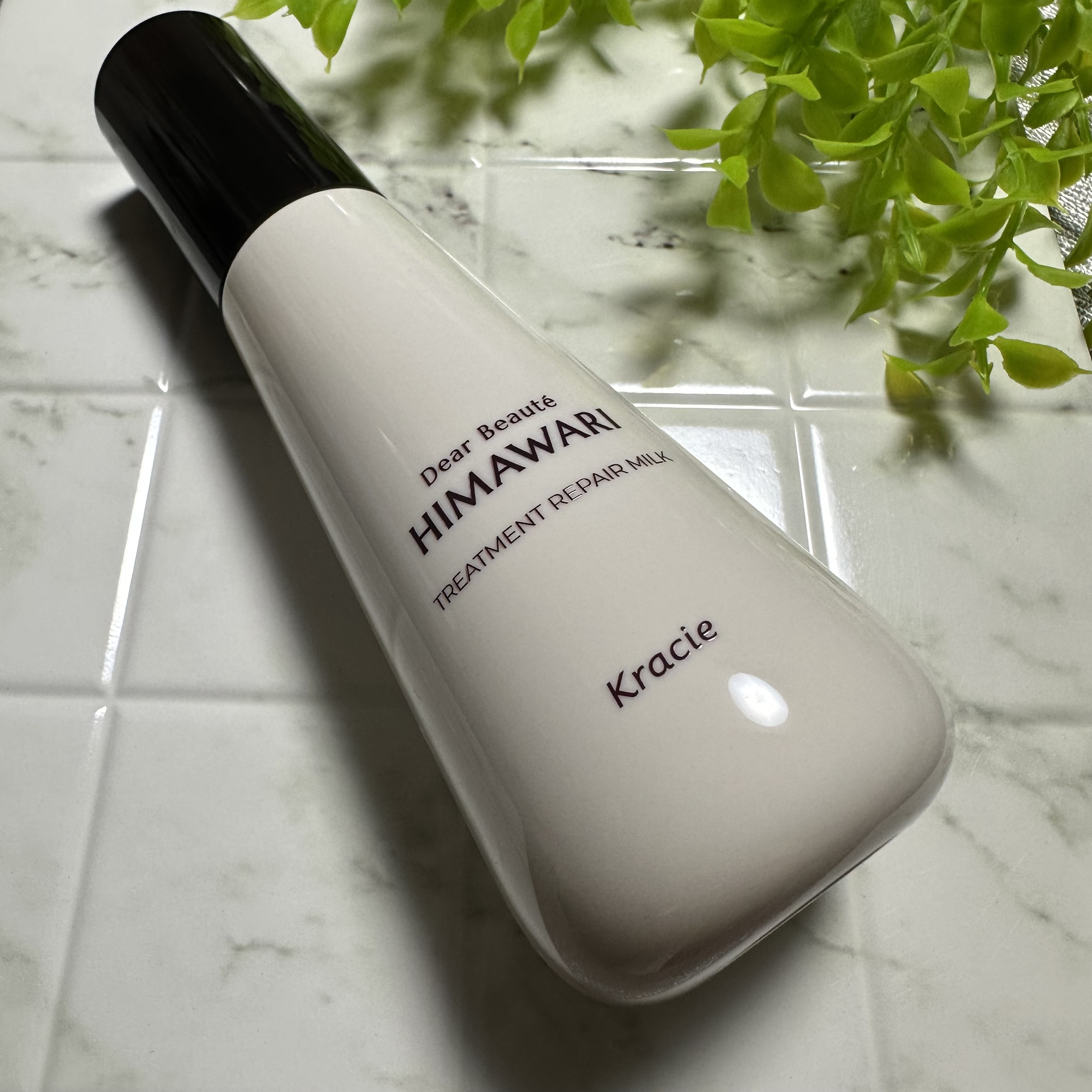 トリートメントリペアミルク/ディアボーテ/ヘアミルクを使ったクチコミ（1枚目）