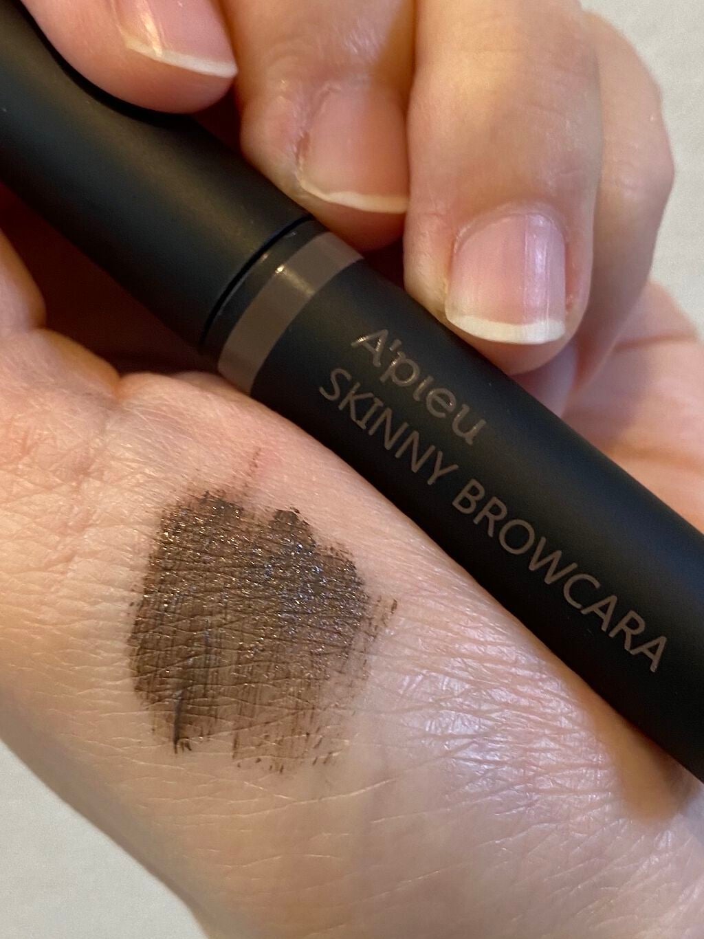 スキニー ブロウカラー/A’pieu/眉マスカラを使ったクチコミ(3枚目)