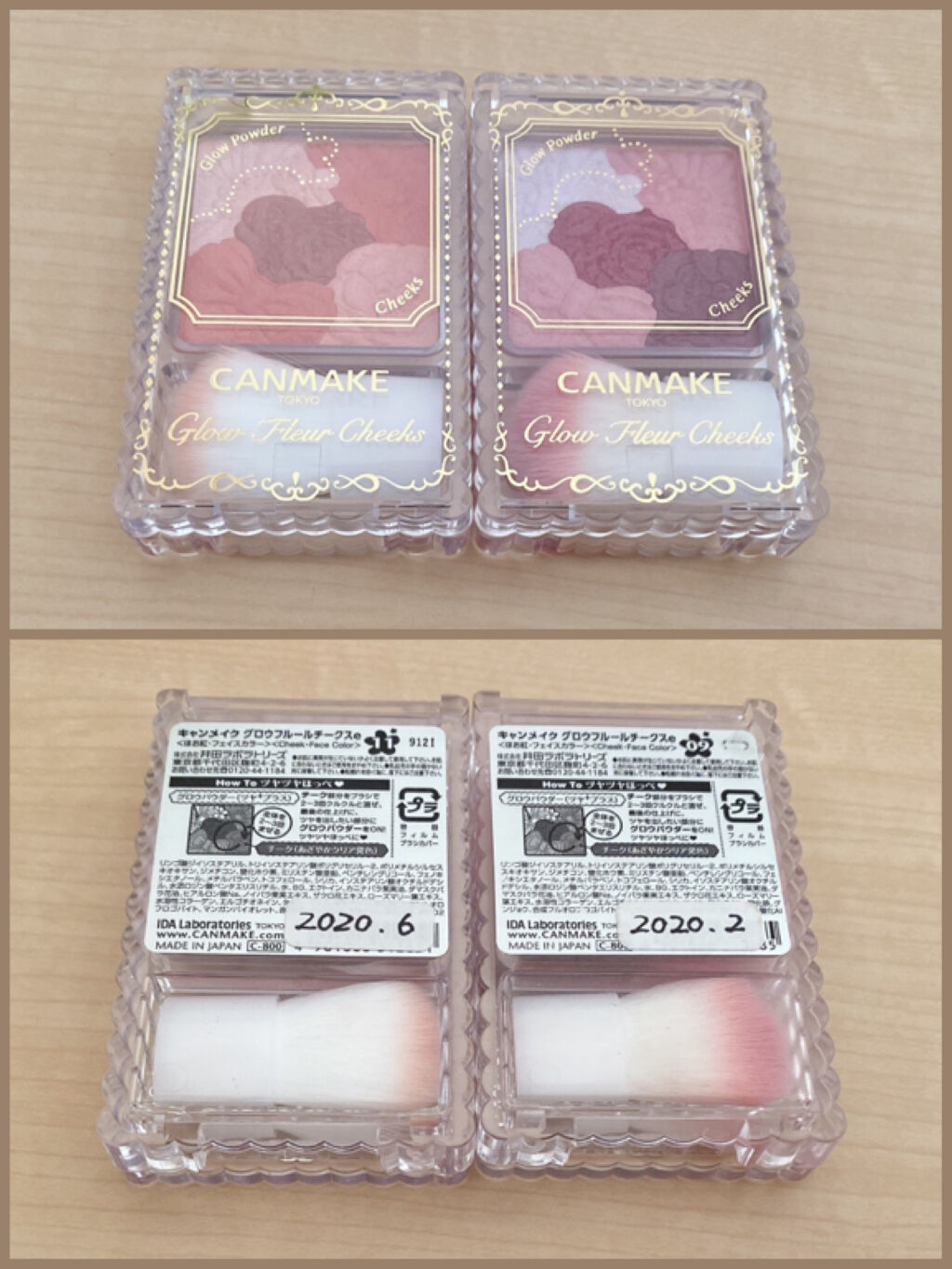 グロウフルールチークス/キャンメイク/パウダーチークを使ったクチコミ（2枚目）