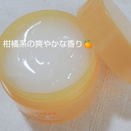 薬用しみ対策美白ジェル/メラノCC/フェイスクリームを使ったクチコミ(2枚目)