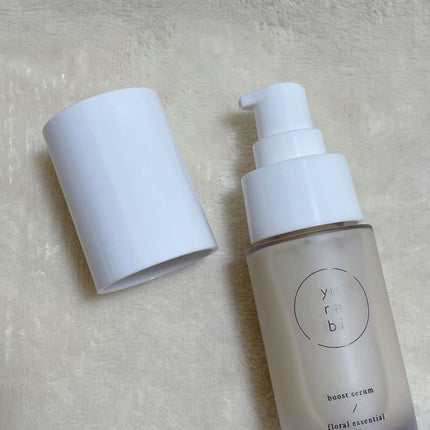 ゆらび ブーストセラム/yurabi/美容液を使ったクチコミ(2枚目)