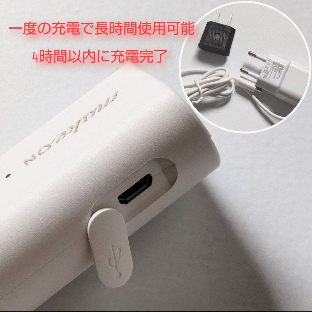 ãµãŒã¢ãŠã§ã€ãã¢ã€ãªãã/Makeon/çŸé¡åšã»ãããµãŒãžã䜿ã£ãã¯ãã³ãïŒ4æç®ïŒ