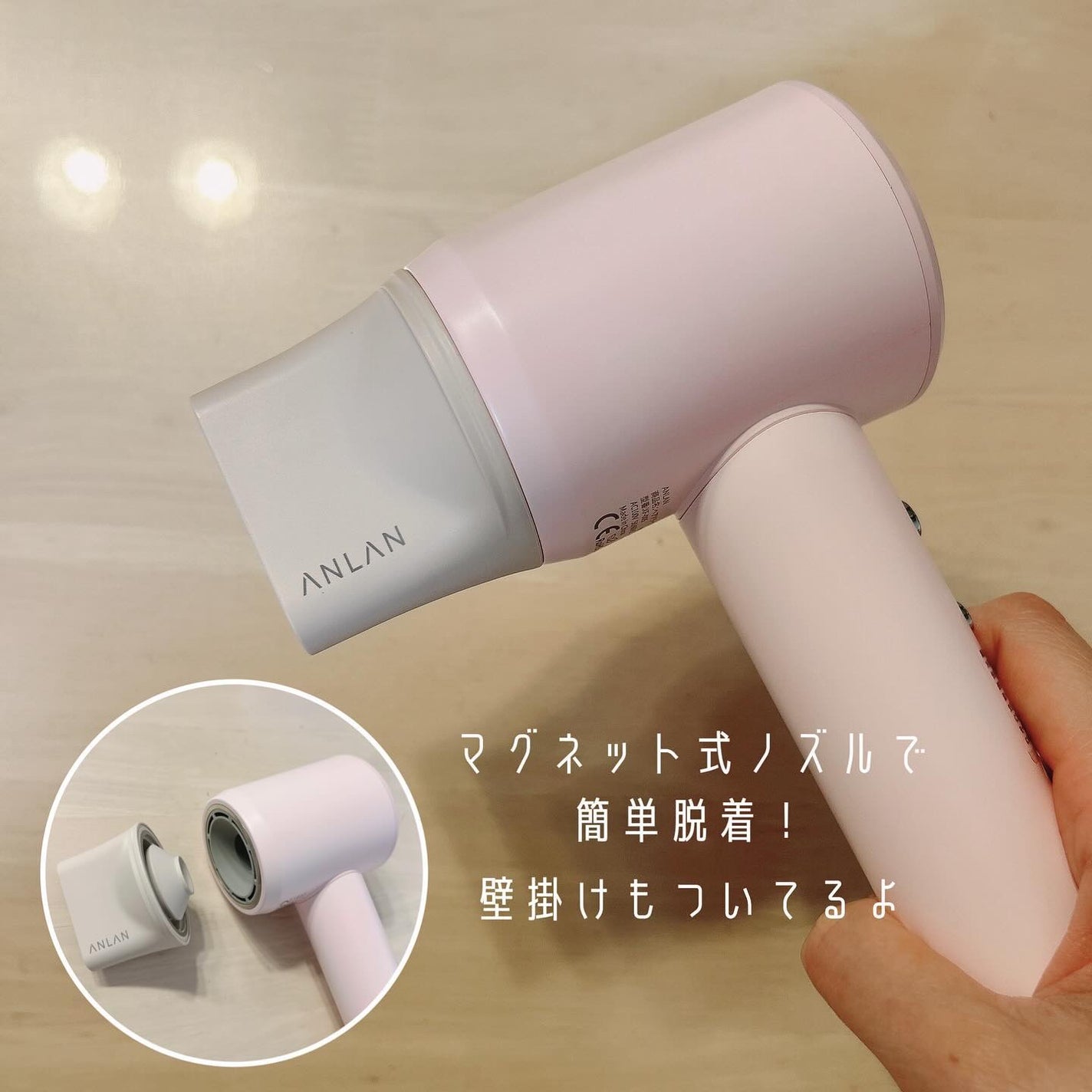 ダブルケアドライヤー/ANLAN/ドライヤーを使ったクチコミ(3枚目)