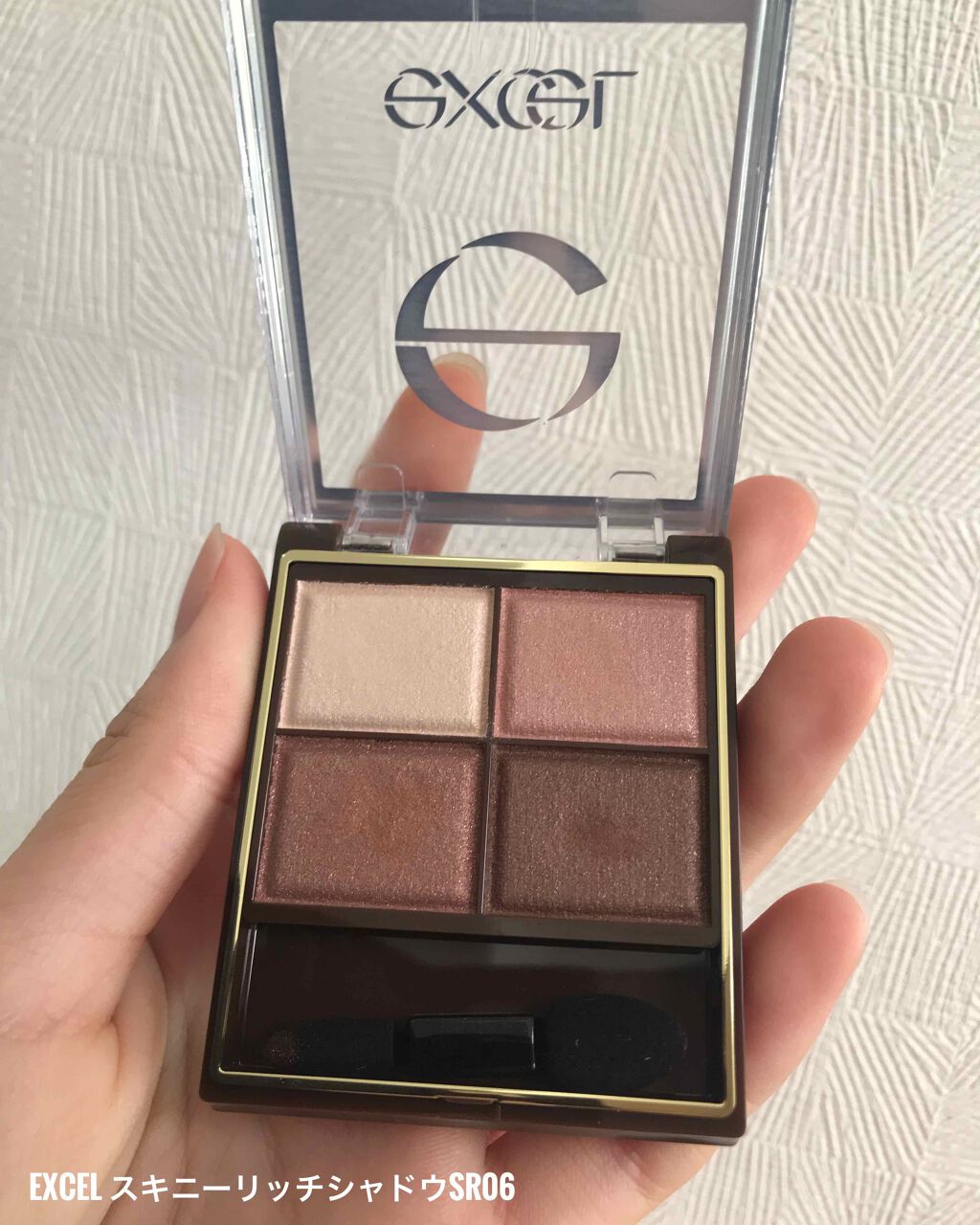 スキニーリッチシャドウ/excel/アイシャドウパレットを使ったクチコミ(1枚目)