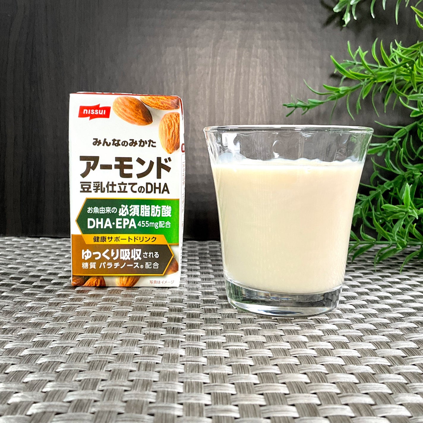 kappa on LIPS 「株式会社ニッスイアーモンド豆乳仕立てのDHA最近DHAが気にな..」(2枚目)