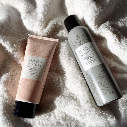 炭酸ヘッドスパシャンプー/トリートメント/肌ナチュール/市販シャンプーを使ったクチコミ(1枚目)